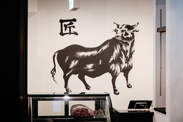炎家多治見店6